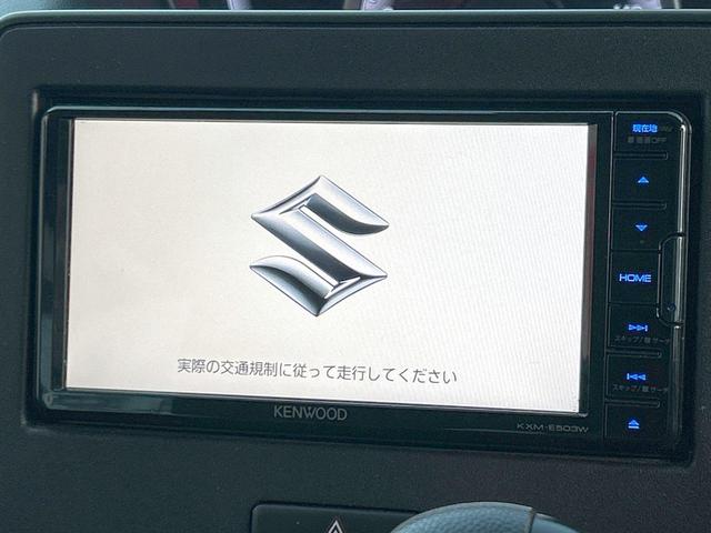 ワゴンR ハイブリッドFX セーフティサポート 純正ナビ バックカメラ ドライブレコーダー シートヒーター ETC スマートキー アイドリングストップ 車線逸脱警報 ヘッドラップディスプレイ オートライト オートエアコン 禁煙車(4枚目)