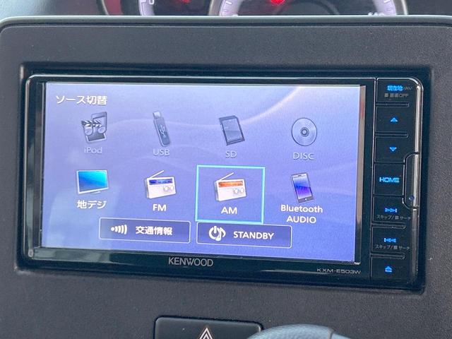 ワゴンR ハイブリッドFX セーフティサポート 純正ナビ バックカメラ ドライブレコーダー シートヒーター ETC スマートキー アイドリングストップ 車線逸脱警報 ヘッドラップディスプレイ オートライト オートエアコン 禁煙車(26枚目)