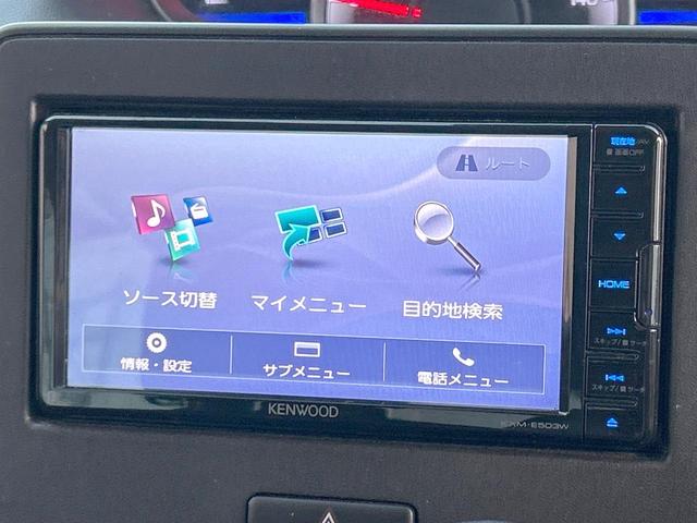 ワゴンR ハイブリッドFX セーフティサポート 純正ナビ バックカメラ ドライブレコーダー シートヒーター ETC スマートキー アイドリングストップ 車線逸脱警報 ヘッドラップディスプレイ オートライト オートエアコン 禁煙車(27枚目)