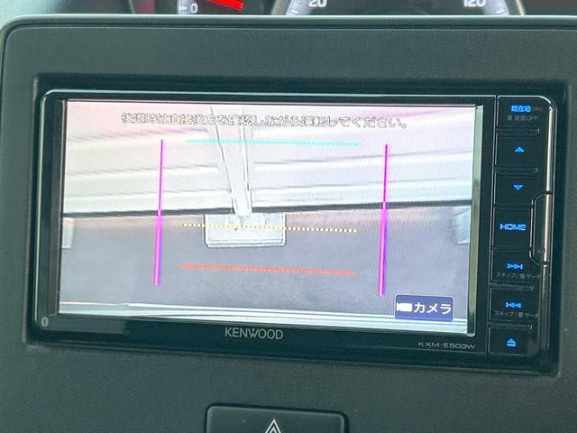 ワゴンR ハイブリッドFX セーフティサポート 純正ナビ バックカメラ ドライブレコーダー シートヒーター ETC スマートキー アイドリングストップ 車線逸脱警報 ヘッドラップディスプレイ オートライト オートエアコン 禁煙車(28枚目)