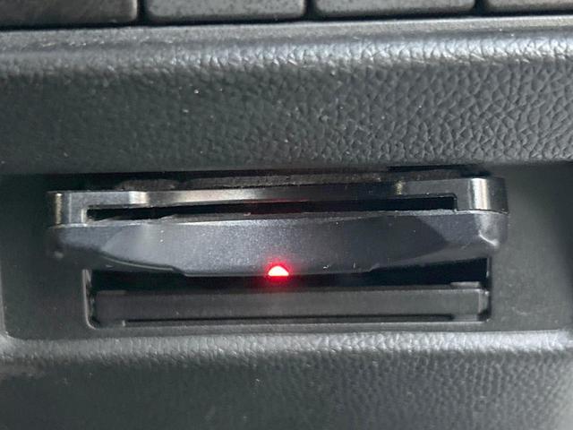 ワゴンR ハイブリッドFX セーフティサポート 純正ナビ バックカメラ ドライブレコーダー シートヒーター ETC スマートキー アイドリングストップ 車線逸脱警報 ヘッドラップディスプレイ オートライト オートエアコン 禁煙車(30枚目)