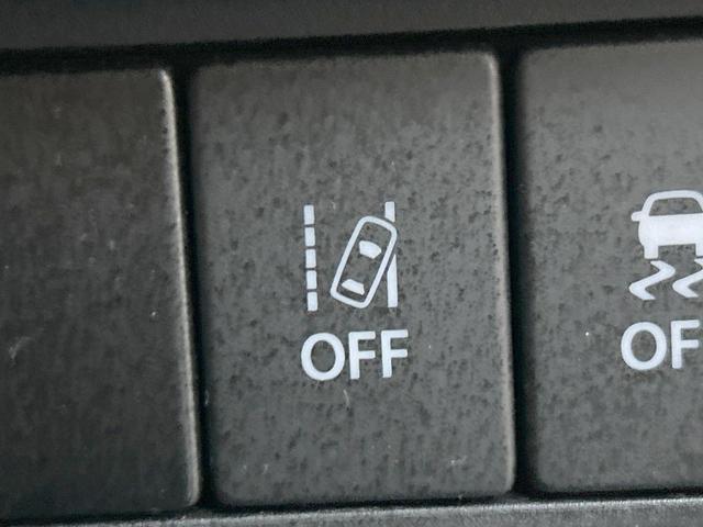 ワゴンR ハイブリッドFX セーフティサポート 純正ナビ バックカメラ ドライブレコーダー シートヒーター ETC スマートキー アイドリングストップ 車線逸脱警報 ヘッドラップディスプレイ オートライト オートエアコン 禁煙車(33枚目)