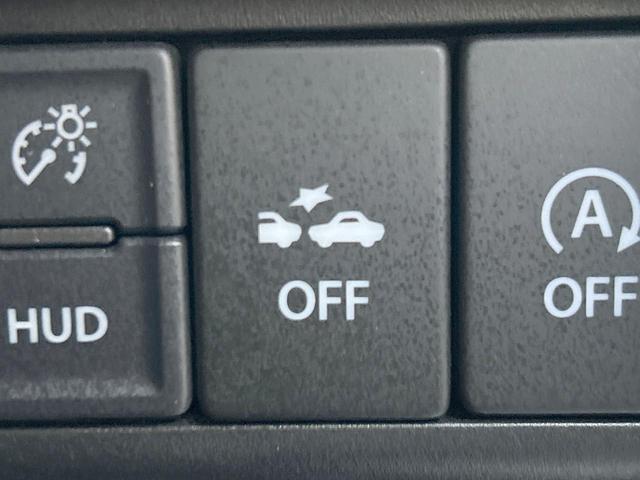 ワゴンR ハイブリッドFX セーフティサポート 純正ナビ バックカメラ ドライブレコーダー シートヒーター ETC スマートキー アイドリングストップ 車線逸脱警報 ヘッドラップディスプレイ オートライト オートエアコン 禁煙車(35枚目)