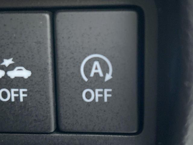 ワゴンR ハイブリッドFX セーフティサポート 純正ナビ バックカメラ ドライブレコーダー シートヒーター ETC スマートキー アイドリングストップ 車線逸脱警報 ヘッドラップディスプレイ オートライト オートエアコン 禁煙車(36枚目)