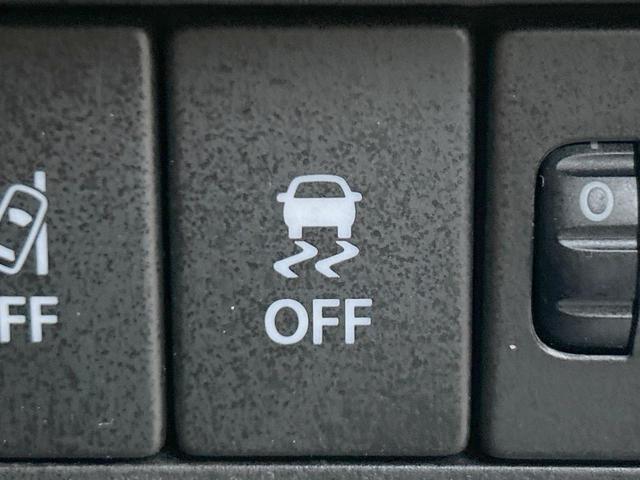 ワゴンR ハイブリッドFX セーフティサポート 純正ナビ バックカメラ ドライブレコーダー シートヒーター ETC スマートキー アイドリングストップ 車線逸脱警報 ヘッドラップディスプレイ オートライト オートエアコン 禁煙車(37枚目)