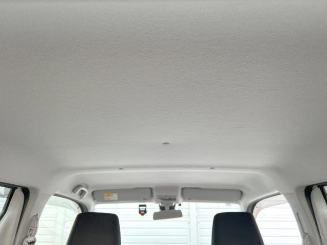 ワゴンR ハイブリッドFX セーフティサポート 純正ナビ バックカメラ ドライブレコーダー シートヒーター ETC スマートキー アイドリングストップ 車線逸脱警報 ヘッドラップディスプレイ オートライト オートエアコン 禁煙車(44枚目)