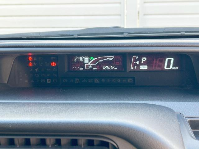 アクア Ｓスタイルブラック　セーフティセンス　ＳＤナビ　バックカメラ　Ｂｌｕｅｔｏｏｔｈ　禁煙車　スマートキー　ステアリングスイッチ　オートライト　オートハイビーム　ＥＴＣ　オートエアコン　フルセグ　車線逸脱警報（25枚目）