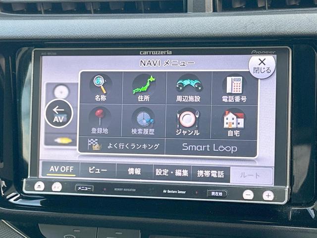 アクア Ｓスタイルブラック　セーフティセンス　ＳＤナビ　バックカメラ　Ｂｌｕｅｔｏｏｔｈ　禁煙車　スマートキー　ステアリングスイッチ　オートライト　オートハイビーム　ＥＴＣ　オートエアコン　フルセグ　車線逸脱警報（26枚目）