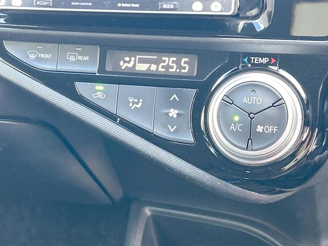 アクア Ｓスタイルブラック　セーフティセンス　ＳＤナビ　バックカメラ　Ｂｌｕｅｔｏｏｔｈ　禁煙車　スマートキー　ステアリングスイッチ　オートライト　オートハイビーム　ＥＴＣ　オートエアコン　フルセグ　車線逸脱警報（29枚目）