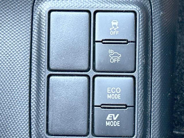 アクア Ｓスタイルブラック　セーフティセンス　ＳＤナビ　バックカメラ　Ｂｌｕｅｔｏｏｔｈ　禁煙車　スマートキー　ステアリングスイッチ　オートライト　オートハイビーム　ＥＴＣ　オートエアコン　フルセグ　車線逸脱警報（31枚目）