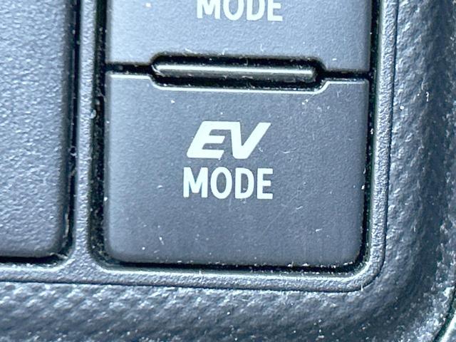 アクア Ｓスタイルブラック　セーフティセンス　ＳＤナビ　バックカメラ　Ｂｌｕｅｔｏｏｔｈ　禁煙車　スマートキー　ステアリングスイッチ　オートライト　オートハイビーム　ＥＴＣ　オートエアコン　フルセグ　車線逸脱警報（37枚目）