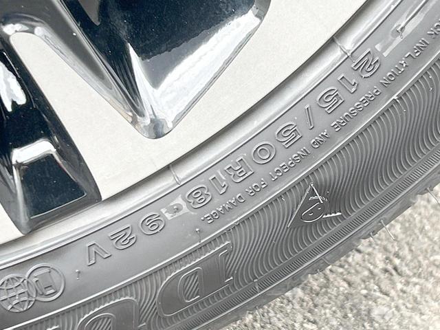 ヤリスクロス ハイブリッドZ 後期モデル セーフティセンス 純正ナビ パノラミックビューモニター LEDヘッドランプ パワーシート 前席シートヒーター 純正18インチアルミホイール ブラインドスポットモニター 禁煙車(27枚目)