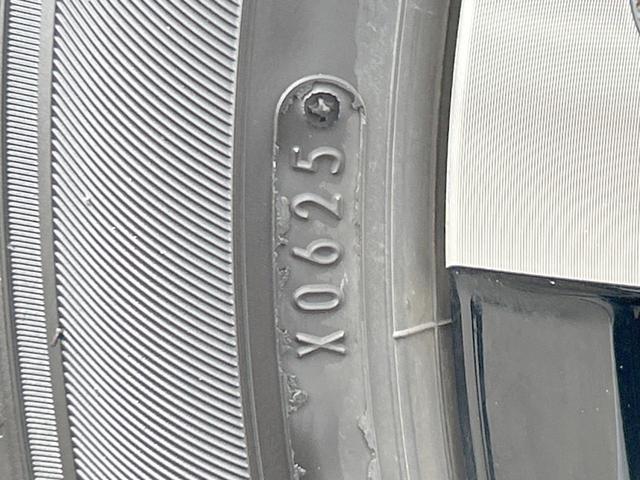 ヤリスクロス ハイブリッドZ 後期モデル セーフティセンス 純正ナビ パノラミックビューモニター LEDヘッドランプ パワーシート 前席シートヒーター 純正18インチアルミホイール ブラインドスポットモニター 禁煙車(28枚目)