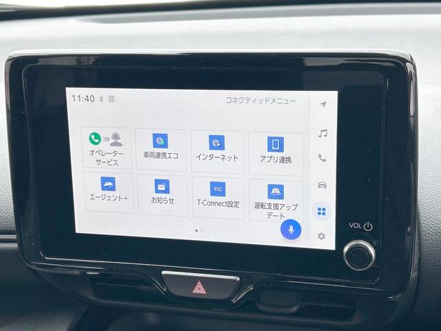 ヤリスクロス ハイブリッドZ 後期モデル セーフティセンス 純正ナビ パノラミックビューモニター LEDヘッドランプ パワーシート 前席シートヒーター 純正18インチアルミホイール ブラインドスポットモニター 禁煙車(32枚目)