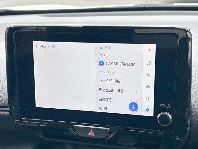 ヤリスクロス ハイブリッドZ 後期モデル セーフティセンス 純正ナビ パノラミックビューモニター LEDヘッドランプ パワーシート 前席シートヒーター 純正18インチアルミホイール ブラインドスポットモニター 禁煙車(33枚目)