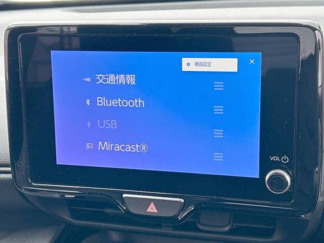 ヤリスクロス ハイブリッドZ 後期モデル セーフティセンス 純正ナビ パノラミックビューモニター LEDヘッドランプ パワーシート 前席シートヒーター 純正18インチアルミホイール ブラインドスポットモニター 禁煙車(35枚目)
