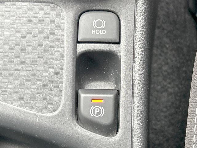 ヤリスクロス ハイブリッドZ 後期モデル セーフティセンス 純正ナビ パノラミックビューモニター LEDヘッドランプ パワーシート 前席シートヒーター 純正18インチアルミホイール ブラインドスポットモニター 禁煙車(39枚目)