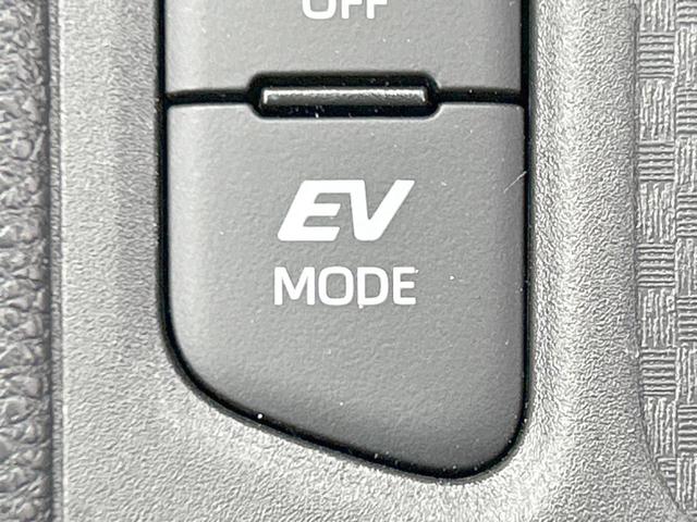 ヤリスクロス ハイブリッドZ 後期モデル セーフティセンス 純正ナビ パノラミックビューモニター LEDヘッドランプ パワーシート 前席シートヒーター 純正18インチアルミホイール ブラインドスポットモニター 禁煙車(71枚目)