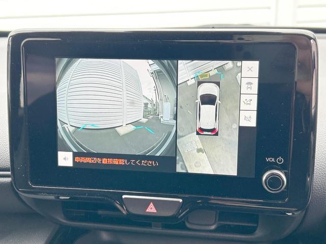 ヤリスクロス ハイブリッドZ 後期モデル セーフティセンス 純正ナビ パノラミックビューモニター LEDヘッドランプ パワーシート 前席シートヒーター 純正18インチアルミホイール ブラインドスポットモニター 禁煙車(76枚目)