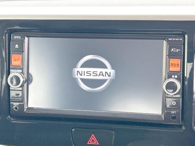 デイズルークス ハイウェイスター X Gパッケージ 両側電動ドア 純正ナビ アラウンドビューモニター Bluetooth HIDライト オートライト オートエアコン 純正15インチアルミホイール ステアリングスイッチ 禁煙車(4枚目)