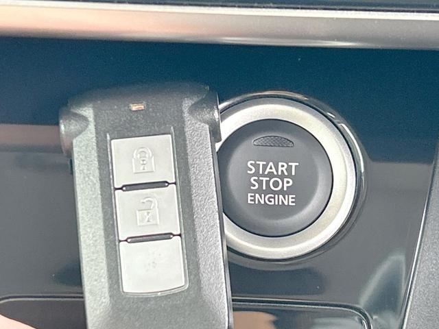 デイズルークス ハイウェイスター X Gパッケージ 両側電動ドア 純正ナビ アラウンドビューモニター Bluetooth HIDライト オートライト オートエアコン 純正15インチアルミホイール ステアリングスイッチ 禁煙車(9枚目)