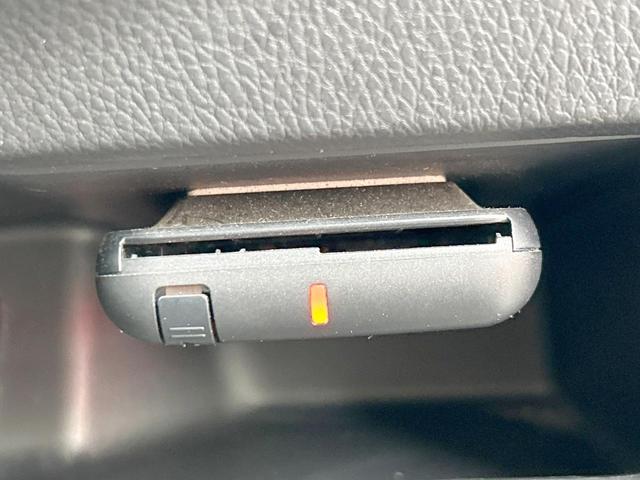 デイズルークス ハイウェイスター X Gパッケージ 両側電動ドア 純正ナビ アラウンドビューモニター Bluetooth HIDライト オートライト オートエアコン 純正15インチアルミホイール ステアリングスイッチ 禁煙車(10枚目)