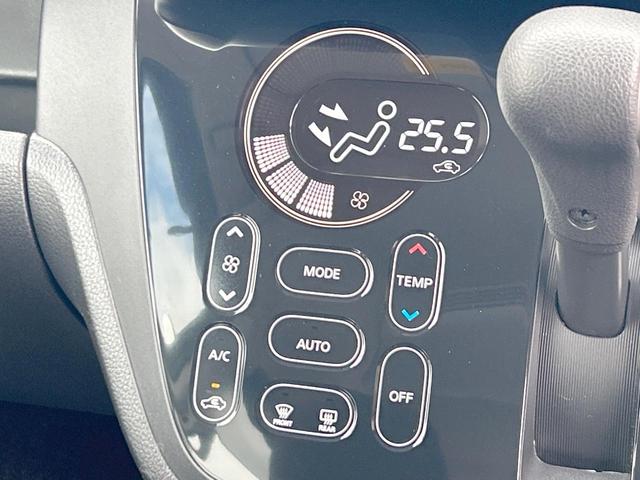 デイズルークス ハイウェイスター X Gパッケージ 両側電動ドア 純正ナビ アラウンドビューモニター Bluetooth HIDライト オートライト オートエアコン 純正15インチアルミホイール ステアリングスイッチ 禁煙車(29枚目)