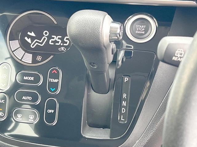 デイズルークス ハイウェイスター X Gパッケージ 両側電動ドア 純正ナビ アラウンドビューモニター Bluetooth HIDライト オートライト オートエアコン 純正15インチアルミホイール ステアリングスイッチ 禁煙車(30枚目)