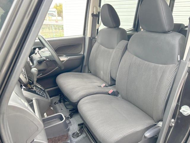 デイズルークス ハイウェイスター X Gパッケージ 両側電動ドア 純正ナビ アラウンドビューモニター Bluetooth HIDライト オートライト オートエアコン 純正15インチアルミホイール ステアリングスイッチ 禁煙車(34枚目)