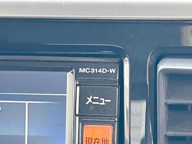 デイズルークス ハイウェイスター X Gパッケージ 両側電動ドア 純正ナビ アラウンドビューモニター Bluetooth HIDライト オートライト オートエアコン 純正15インチアルミホイール ステアリングスイッチ 禁煙車(36枚目)