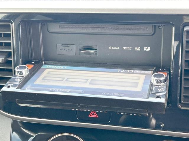 デイズルークス ハイウェイスター X Gパッケージ 両側電動ドア 純正ナビ アラウンドビューモニター Bluetooth HIDライト オートライト オートエアコン 純正15インチアルミホイール ステアリングスイッチ 禁煙車(37枚目)