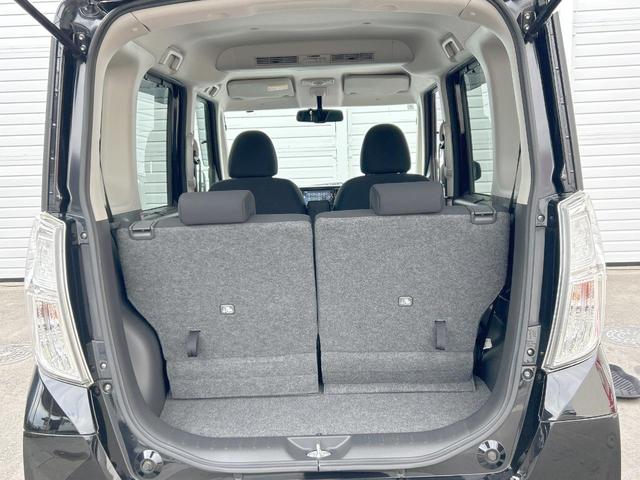 デイズルークス ハイウェイスター X Gパッケージ 両側電動ドア 純正ナビ アラウンドビューモニター Bluetooth HIDライト オートライト オートエアコン 純正15インチアルミホイール ステアリングスイッチ 禁煙車(46枚目)