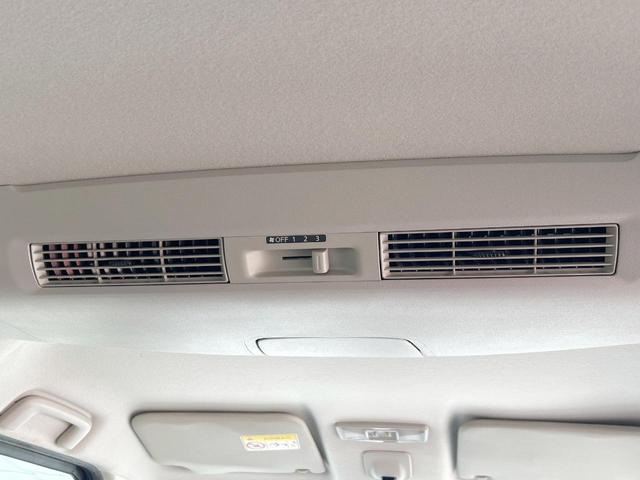 デイズルークス ハイウェイスター X Gパッケージ 両側電動ドア 純正ナビ アラウンドビューモニター Bluetooth HIDライト オートライト オートエアコン 純正15インチアルミホイール ステアリングスイッチ 禁煙車(50枚目)