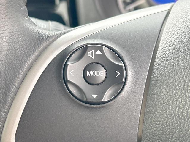 デイズルークス ハイウェイスター X Gパッケージ 両側電動ドア 純正ナビ アラウンドビューモニター Bluetooth HIDライト オートライト オートエアコン 純正15インチアルミホイール ステアリングスイッチ 禁煙車(52枚目)