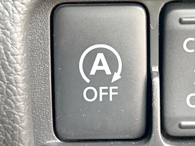 デイズルークス ハイウェイスター X Gパッケージ 両側電動ドア 純正ナビ アラウンドビューモニター Bluetooth HIDライト オートライト オートエアコン 純正15インチアルミホイール ステアリングスイッチ 禁煙車(56枚目)