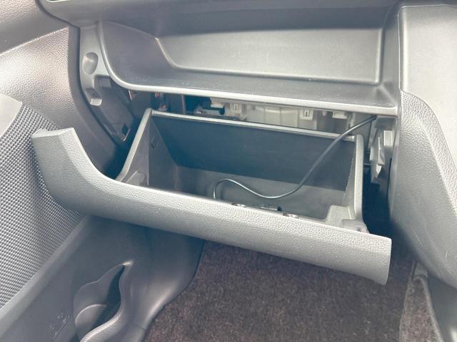 デイズルークス ハイウェイスター X Gパッケージ 両側電動ドア 純正ナビ アラウンドビューモニター Bluetooth HIDライト オートライト オートエアコン 純正15インチアルミホイール ステアリングスイッチ 禁煙車(57枚目)