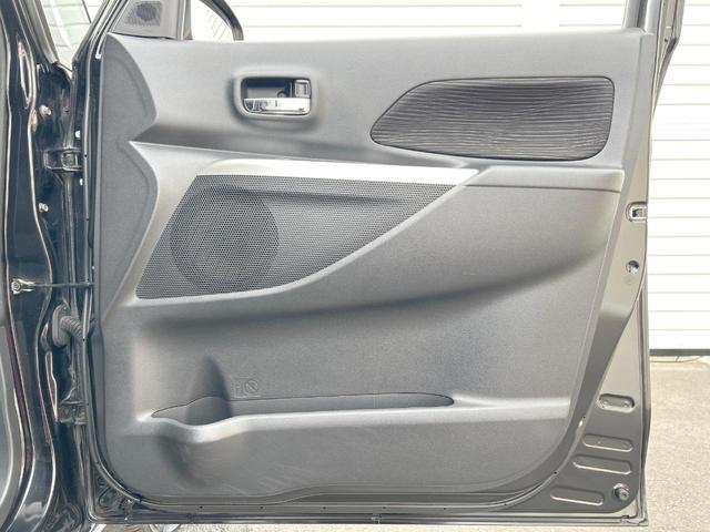 デイズルークス ハイウェイスター X Gパッケージ 両側電動ドア 純正ナビ アラウンドビューモニター Bluetooth HIDライト オートライト オートエアコン 純正15インチアルミホイール ステアリングスイッチ 禁煙車(59枚目)