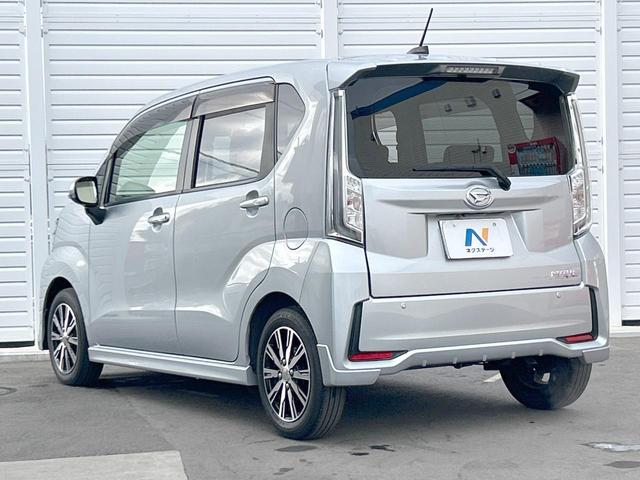 ムーヴ カスタム Xリミテッド SAIII 後期 スマートアシスト 純正ナビ バックカメラ Bluetooth LEDライト シートヒーター 純正14インチアルミホイール スマートクール スマートキー 禁煙車(23枚目)