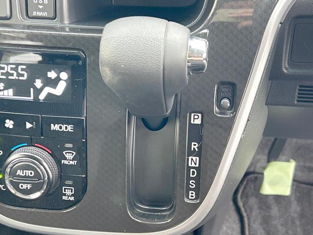 ムーヴ カスタム Xリミテッド SAIII 後期 スマートアシスト 純正ナビ バックカメラ Bluetooth LEDライト シートヒーター 純正14インチアルミホイール スマートクール スマートキー 禁煙車(32枚目)