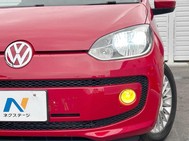 アップ！ ハイ　アップ！　シティエマージェンシーブレーキ　クルーズコントロール　ＬＥＤヘッドランプ　シートヒーター　純正１５インチアルミホイール　ＥＴＣ　キーレス　フロントフォグランプ　プライバシーガラス　禁煙車（12枚目）