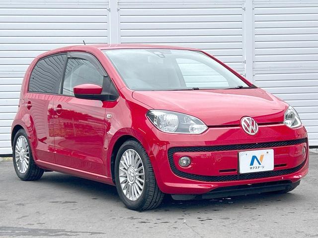 アップ！ ハイ　アップ！　シティエマージェンシーブレーキ　クルーズコントロール　ＬＥＤヘッドランプ　シートヒーター　純正１５インチアルミホイール　ＥＴＣ　キーレス　フロントフォグランプ　プライバシーガラス　禁煙車（15枚目）