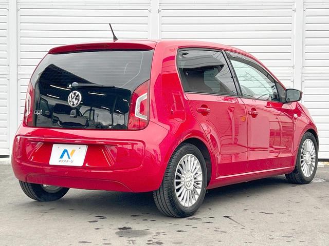 アップ！ ハイ　アップ！　シティエマージェンシーブレーキ　クルーズコントロール　ＬＥＤヘッドランプ　シートヒーター　純正１５インチアルミホイール　ＥＴＣ　キーレス　フロントフォグランプ　プライバシーガラス　禁煙車（16枚目）