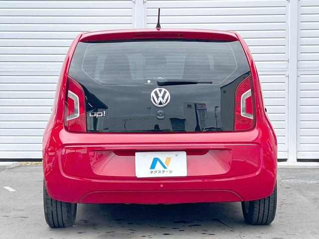 アップ！ ハイ　アップ！　シティエマージェンシーブレーキ　クルーズコントロール　ＬＥＤヘッドランプ　シートヒーター　純正１５インチアルミホイール　ＥＴＣ　キーレス　フロントフォグランプ　プライバシーガラス　禁煙車（17枚目）