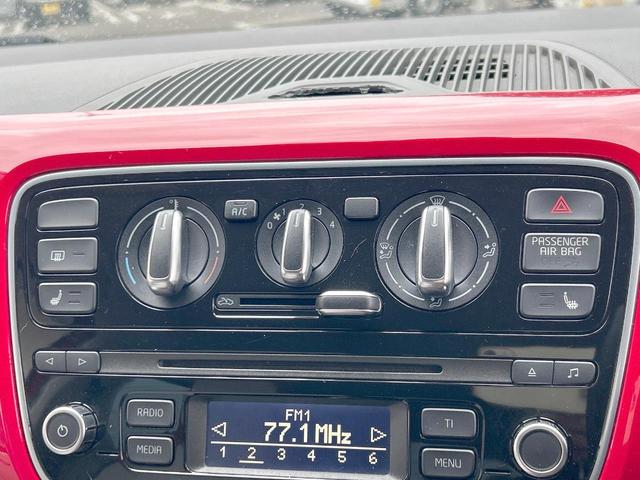 アップ！ ハイ　アップ！　シティエマージェンシーブレーキ　クルーズコントロール　ＬＥＤヘッドランプ　シートヒーター　純正１５インチアルミホイール　ＥＴＣ　キーレス　フロントフォグランプ　プライバシーガラス　禁煙車（24枚目）