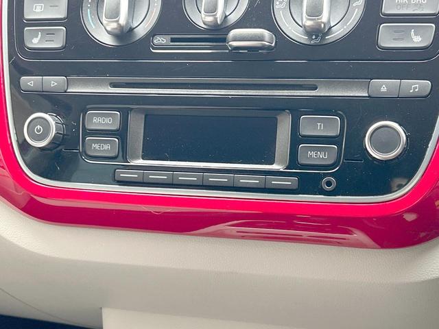 アップ！ ハイ　アップ！　シティエマージェンシーブレーキ　クルーズコントロール　ＬＥＤヘッドランプ　シートヒーター　純正１５インチアルミホイール　ＥＴＣ　キーレス　フロントフォグランプ　プライバシーガラス　禁煙車（25枚目）