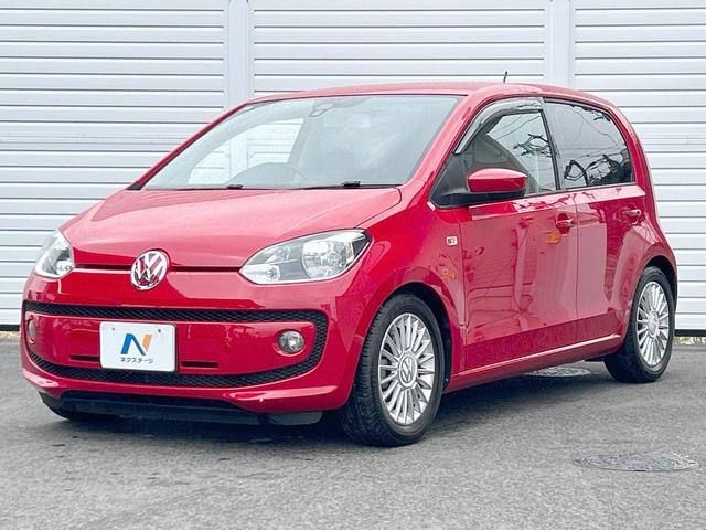 アップ！ ハイ　アップ！　シティエマージェンシーブレーキ　クルーズコントロール　ＬＥＤヘッドランプ　シートヒーター　純正１５インチアルミホイール　ＥＴＣ　キーレス　フロントフォグランプ　プライバシーガラス　禁煙車（44枚目）