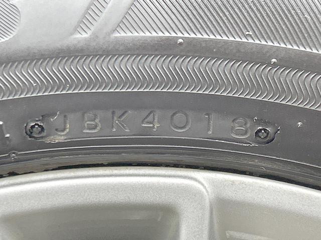 アップ！ ハイ　アップ！　シティエマージェンシーブレーキ　クルーズコントロール　ＬＥＤヘッドランプ　シートヒーター　純正１５インチアルミホイール　ＥＴＣ　キーレス　フロントフォグランプ　プライバシーガラス　禁煙車（55枚目）