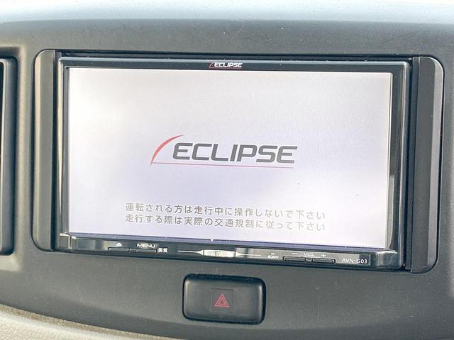 �y�i�r�Q�[�V�����z�g���₷���i�r�ŖړI�n�܂ł�������ē����Ă���܂��B�e��I�[�f�B�I�Đ��@�\���[�����Ă���A���Ԃ̉^�]������Ɋy�����Ȃ�܂��I�I