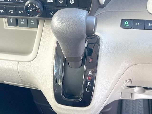 Ｎ－ＢＯＸ Ｇ・Ｌホンダセンシング　２トーンルーフ　純正ナビ　バックカメラ　アダプティブクルーズコントロール　電動スライドドア　シートヒーター　ドライブレコーダー　ＥＴＣ　Ｂｌｕｅｔｏｏｔｈ　ロールサンシェード　ＬＥＤランプ　禁煙（26枚目）