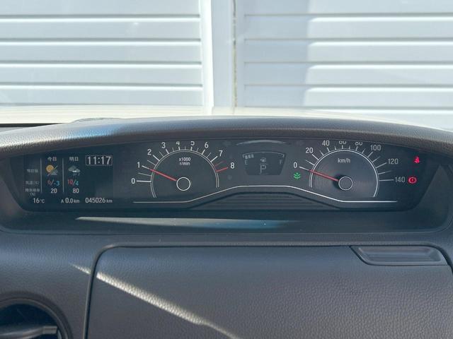 Ｎ－ＢＯＸ Ｇ・Ｌホンダセンシング　２トーンルーフ　純正ナビ　バックカメラ　アダプティブクルーズコントロール　電動スライドドア　シートヒーター　ドライブレコーダー　ＥＴＣ　Ｂｌｕｅｔｏｏｔｈ　ロールサンシェード　ＬＥＤランプ　禁煙（28枚目）